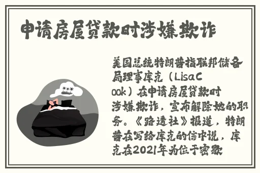 木木森沈芯语洗澡视频