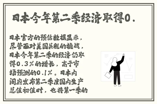 溜溜吧在线影院