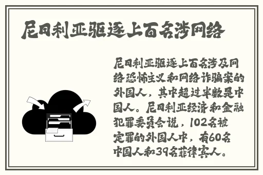 俄罗斯丰满少妇BBWBBW