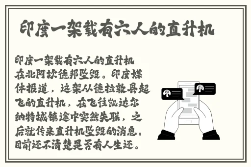 久久精品国产亚洲Av果冻传媒