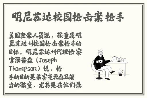 八戒八戒免费视频