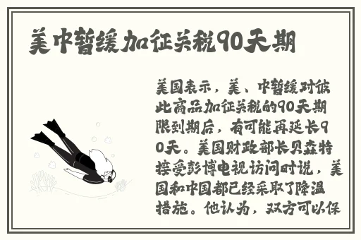 精品国产王小小水帘洞