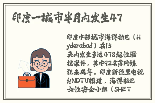 暗黑爆料