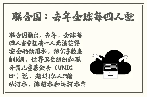 国产亚洲精品香蕉视频